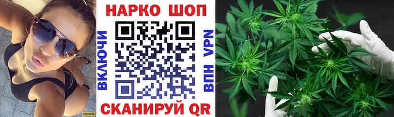 Магазин наркотиков Кинель СК Cocaine Метамфетамин Марихуана ГАШИШ