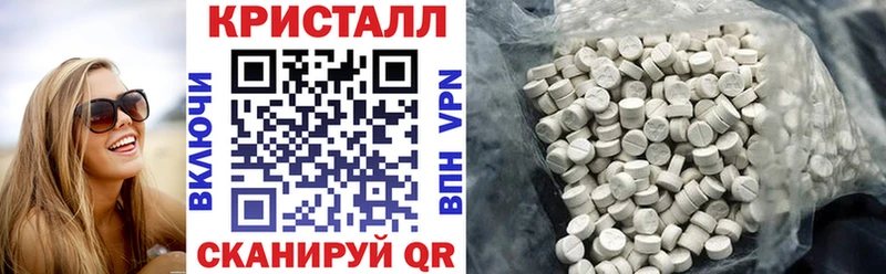 ссылка на мегу как зайти Кинель Amphetamine VHQ