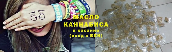 дживик Каменск-Шахтинский
