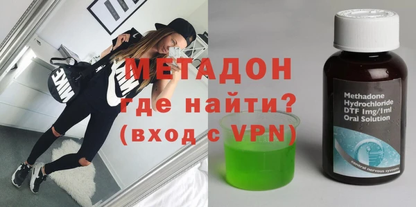 дживик Каменск-Шахтинский