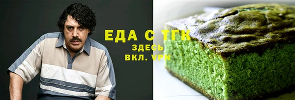 дживик Каменск-Шахтинский