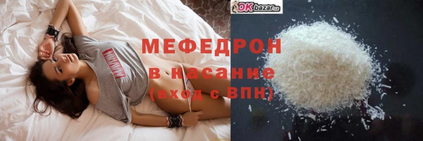 ГАЛЛЮЦИНОГЕННЫЕ ГРИБЫ Каменка