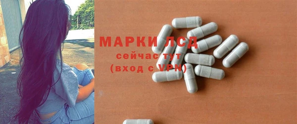 дживик Каменск-Шахтинский