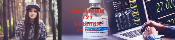 ГАЛЛЮЦИНОГЕННЫЕ ГРИБЫ Каменка