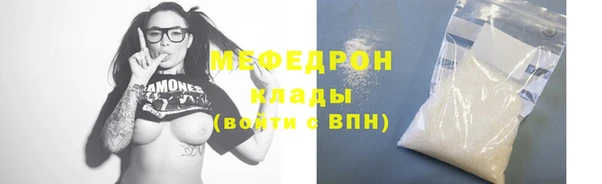 СК Остров
