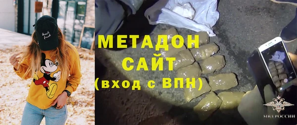 дживик Каменск-Шахтинский