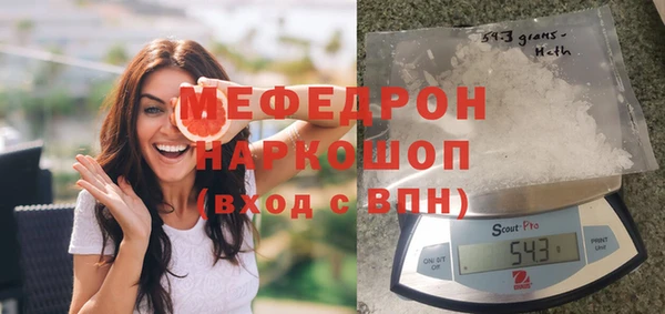 дживик Каменск-Шахтинский