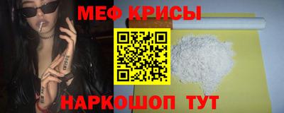соль ск Балахна