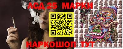 мдпв Балаково