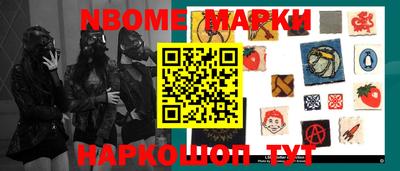 мдпв Балаково