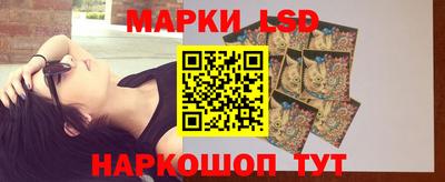 мдпв Балаково