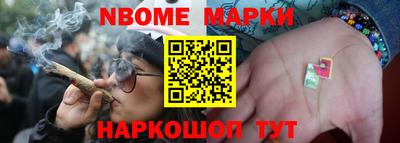 мдпв Балаково