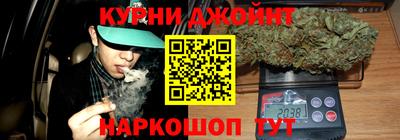 тгк Абакан