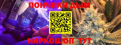 мдпв Балаково