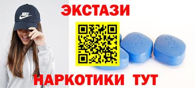 шишки Балашиха