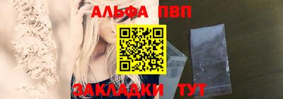 мдпв Балаково