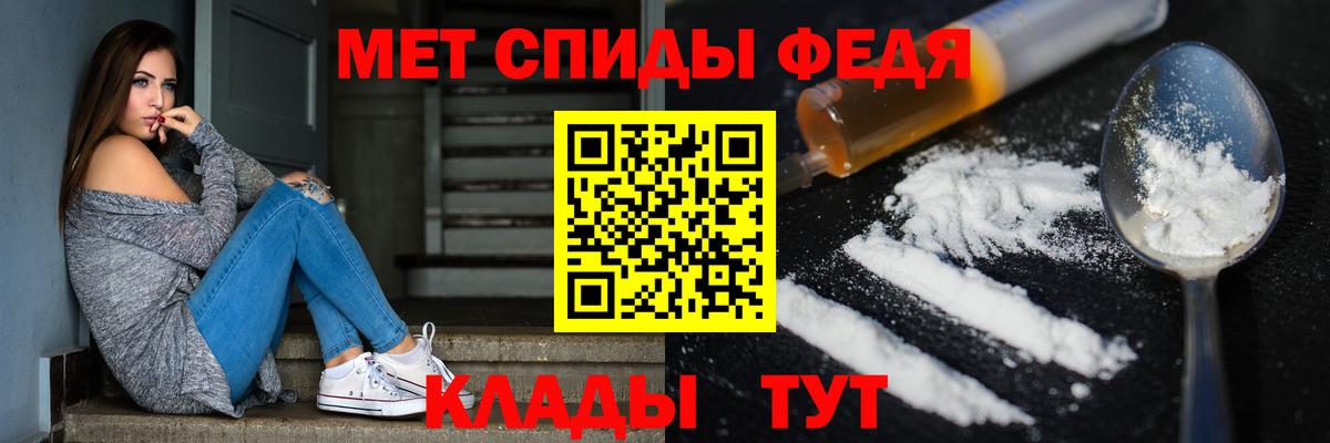 ГАШИШ Кинель