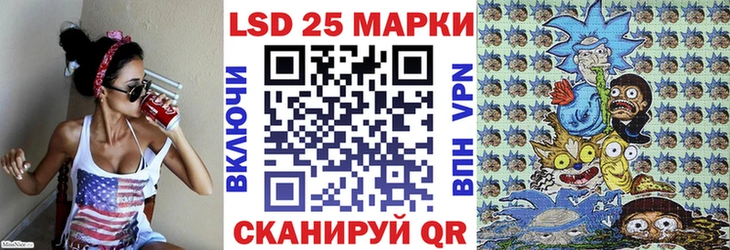 Наркотические марки 1,8мг  Кинель 