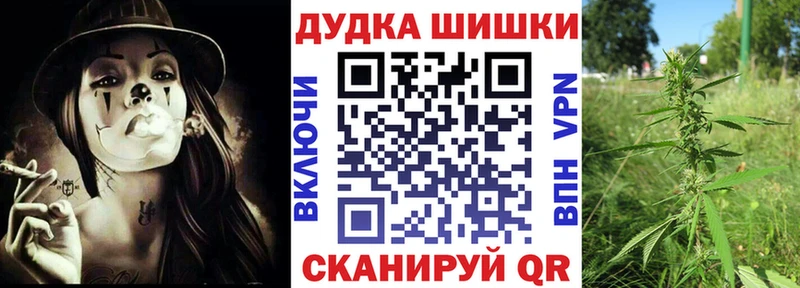 МАРИХУАНА MAZAR  купить  сайты  Кинель 