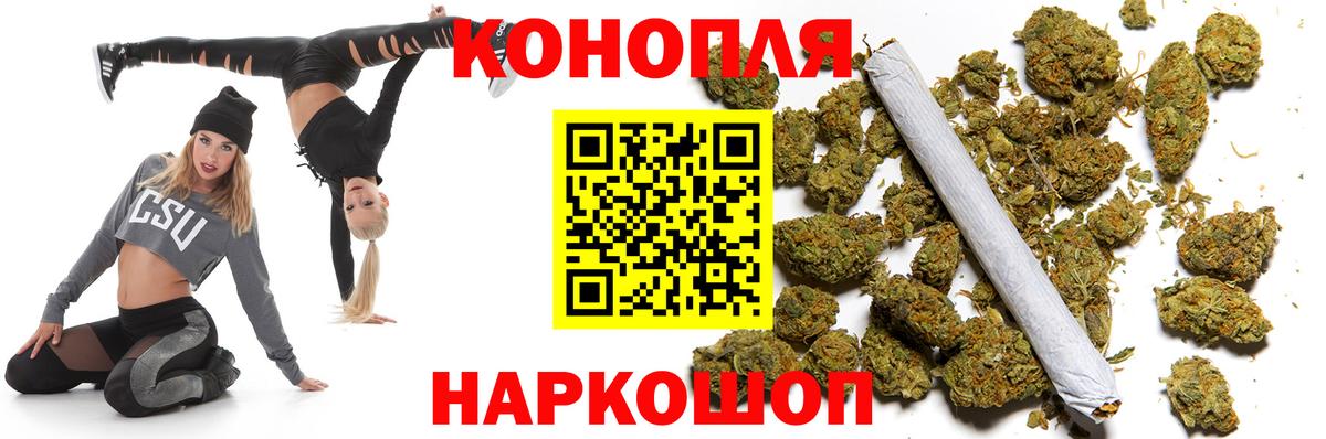 Меф МЯУ МЯУ  Меф МЯУ МЯУ кристаллы  Вход с VPN  COCAIN  Магазин наркотиков  Кинель  МДМА  ГАШИШ  Канабис  A-PVP СОЛЬ   Cocaine 